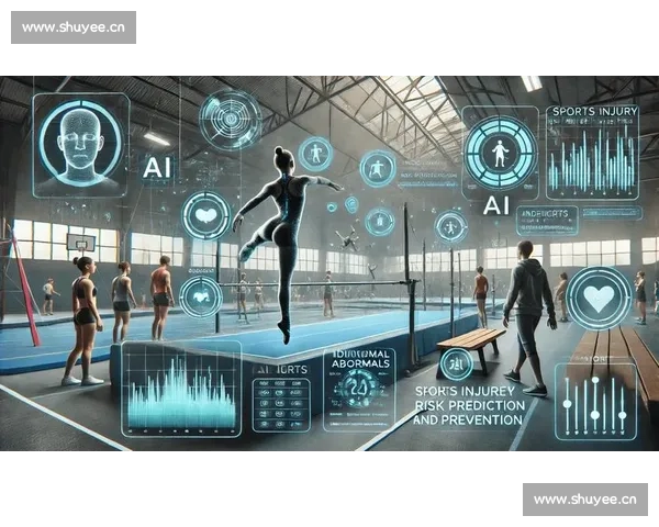 全面解析体育数据分析平台助力运动员提升表现与战术决策
